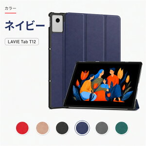 NEC LAVIE Tab T12N (T1275/LAS) 12.1�C���` �^�u���b�g�P�[�X �O�܂� �蒠�^ LAVIE Tab T12 TAB12/Q01 �J�o�[ �I�[�g�X���[�v�@�\ LAVIE Tab T12N /T12T �ی�P�[�X �X���[�v ���F�X�^���h NEC LAVIE �u�b�N�^ �Ռ��z
