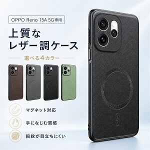 Oppo Reno15 F/Oppo Reno15 A �p �P�[�X �I�b�|a5 5g �P�[�X OPPO Find X9 Ultra Find X9 Pro �P�[�X OPPO Find X9 �J�o�[ oppoa5 5g cph2735 opg06 a502op �X�}�z�P�[�X �I�b�| ���m15 A/�I�b�| ���m15 F �X�}�z�J�o�[ ��������