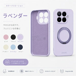 �y2026�V�o��zXiaomi 17T PRO �P�[�X xiaomi 17t pro �P�[�X xiaomi 17t 17t pro �ی�P�[�X �V���v�� ���h�~ �X�^���h �V���I�~ 17T �J�o�[ �ϏՌ� �V���I�~ 17tpro �X�}�z�P�[�X �����O�t�� 360�x��] ��ʕ�