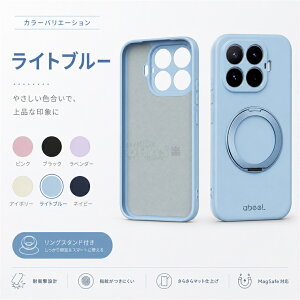 �y2026�V�o��zXiaomi 17T PRO �P�[�X xiaomi 17t pro �P�[�X xiaomi 17t 17t pro �ی�P�[�X �V���v�� ���h�~ �X�^���h �V���I�~ 17T �J�o�[ �ϏՌ� �V���I�~ 17tpro �X�}�z�P�[�X �����O�t�� 360�x��] ��ʕ�