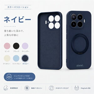 �y2026�V�o��zXiaomi 17T PRO �P�[�X xiaomi 17t pro �P�[�X xiaomi 17t 17t pro �ی�P�[�X �V���v�� ���h�~ �X�^���h �V���I�~ 17T �J�o�[ �ϏՌ� �V���I�~ 17tpro �X�}�z�P�[�X �����O�t�� 360�x��] ��ʕ�
