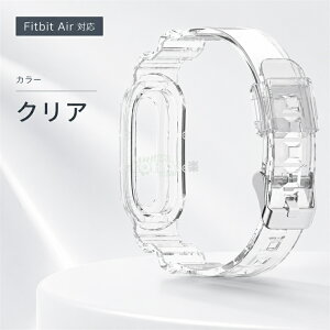Google Fitbit Air �o���h �P�[�X Fitbit Air ���� �o���h fitbit air �o���h �O�[�O�� Fitbit Air 12mm �����p ��̌^ TPU�x���g �O�[�O���t�B�b�g�r�b�g�G�A �����o���h FitbitAir �����p Fitbit Air �J�o�[ �x���g 