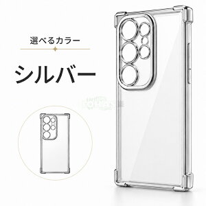 Xiaomi 17T �P�[�X xiaomi 17t pro �P�[�X Xiaomi 17T Pro �P�[�X Xiaomi 15T �P�[�X Xiaomi 15T Pro �P�[�X �N���A ���^���b�N �X�}�z�P�[�X �ϏՌ� Xiaomi 15T 15T Pro �Ή� �X�}�z�P�[�X �V���I�~ Xiaomi 17T Pro �P�[�X