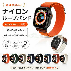 apple watch 11 �o���h apple watch 12 �o���h �i�C���� �A�b�v���E�H�b�` series12 �o���h �㎿ �A�b�v���E�H�b�` �����x���g Apple Watch Ultra 2 �A�b�v���E�H�b�` �x���g Apple Watch Ultra Series 10 9 8 7 SE �Ή� 38