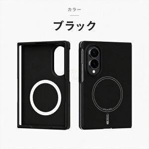 Galaxy z Fold8 fold8 ultra �P�[�X Galaxy zfold8ultra �J�o�[ �ϏՌ� Samsung galaxy z fold8 ultra �K�p �ی�J�o�[GALAXY ZFOLD8 �V���R���J�o�[ �M�����N�V�[z �t�H�[���h8 �t�H�[���h8�E���g�� z fold8 �ی�P�[�X �w