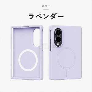 Galaxy Z Fold8 �P�[�X �t�B������̉� �X�^�C���X�t�� Galaxy z fold8 �J�o�[ PC �ϏՌ� Samsung galaxy z fold8 �K�p �ی�J�o�[ GALAXY ZFOLD8 �n�[�h�J�o�[ �M�����N�V�[z �t�H�[���h8 wide �ی�P�[�X �w��h�~