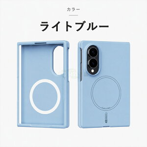 Galaxy z Fold8 fold8 ultra �P�[�X Galaxy zfold8ultra �J�o�[ �ϏՌ� Samsung galaxy z fold8 ultra �K�p �ی�J�o�[GALAXY ZFOLD8 �V���R���J�o�[ �M�����N�V�[z �t�H�[���h8 �t�H�[���h8�E���g�� z fold8 �ی�P�[�X �w