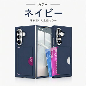 Galaxy Zfold8 Ultra �P�[�X galaxy z fold7 �P�[�X Galaxy Zfold8 �P�[�X �J�[�h���[ �M�����N�V�[ Z Fold 7 �P�[�X �M�����N�V�[ Z �t�H�[���h 8 7 6 SC-57G �ی�J�o�[ ������[ �J�����ی� �������x SAMSUNG Galaxy 