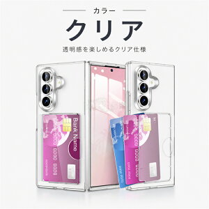 Galaxy Zfold8 �P�[�X Galaxy Zfold8 Ultra �P�[�X galaxy z fold7 �P�[�X �J�[�h���[ �M�����N�V�[ Z Fold 7 �P�[�X �M�����N�V�[ Z �t�H�[���h 8 7 6 SC-57G �ی�J�o�[ SAMSUNG Galaxy Zfold7 �P�[�X �J�[�h�|�P�b�g ��