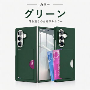 Galaxy Zfold8 Ultra �P�[�X galaxy z fold7 �P�[�X Galaxy Zfold8 �P�[�X �J�[�h���[ �M�����N�V�[ Z Fold 7 �P�[�X �M�����N�V�[ Z �t�H�[���h 8 7 6 SC-57G �ی�J�o�[ ������[ �J�����ی� �������x SAMSUNG Galaxy 