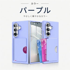 Galaxy Zfold8 Ultra �P�[�X galaxy z fold7 �P�[�X Galaxy Zfold8 �P�[�X �J�[�h���[ �M�����N�V�[ Z Fold 7 �P�[�X �M�����N�V�[ Z �t�H�[���h 8 7 6 SC-57G �ی�J�o�[ ������[ �J�����ی� �������x SAMSUNG Galaxy 