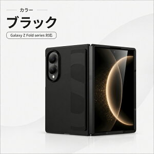 Galaxy Zfold8 �P�[�X Galaxy Zfold8 Ultra �P�[�X galaxy z fold7 �P�[�X�o���h�t�� �M�����N�V�[ Z Fold 7 �P�[�X �M�����N�V�[ Z �t�H�[���h 8 7 6 SC-57G �ی�J�o�[ �莝���o���h �����₷�� �J�����ی� ����