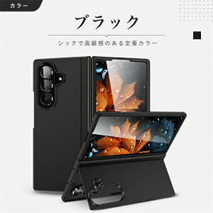 Galaxy Zfold8 Ultra �P�[�X Galaxy Zfold8 �P�[�X galaxy z fold7 �P�[�X �M�����N�V�[ Z Fold 7 �P�[�X �M�����N�V�[ Z �t�H�[���h 8 7 6 SC-57G �ی�J�o�[ �J�X���[�Y �܂肽���݃X�}�z�P�[�XSAMSUNG Galaxy Zfold7