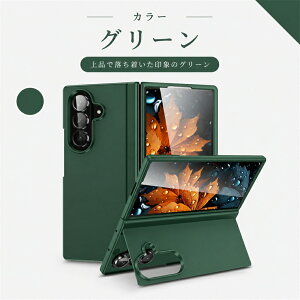 Galaxy Zfold8 Ultra �P�[�X Galaxy Zfold8 �P�[�X galaxy z fold7 �P�[�X �M�����N�V�[ Z Fold 7 �P�[�X �M�����N�V�[ Z �t�H�[���h 8 7 6 SC-57G �ی�J�o�[ �J�X���[�Y �܂肽���݃X�}�z�P�[�XSAMSUNG Galaxy Zfold7