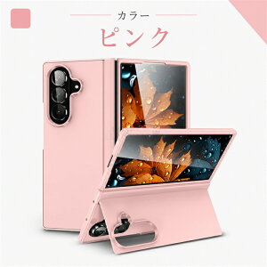 Galaxy Zfold8 Ultra �P�[�X Galaxy Zfold8 �P�[�X galaxy z fold7 �P�[�X �M�����N�V�[ Z Fold 7 �P�[�X �M�����N�V�[ Z �t�H�[���h 8 7 6 SC-57G �ی�J�o�[ �J�X���[�Y �܂肽���݃X�}�z�P�[�XSAMSUNG Galaxy Zfold7