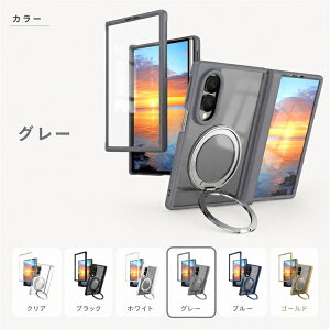 Galaxy z fold 8 �P�[�X �����O�t�� Samsung �M�����N�V�[Z Fold8 SC-57G/SCG41 �X�}�z�P�[�X Galaxy Z fold 8 Ultra �P�[�X Galaxy zfold7 �M�����N�V�[ fold8 �J�o�[ �����K���X�t�B������̌^ z fold8 ultra �P�[�X �q��