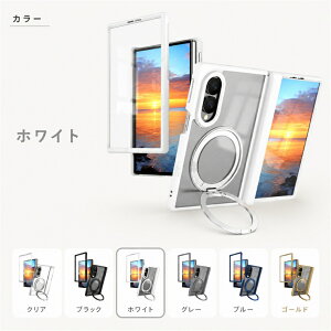 Galaxy z fold 8 �P�[�X �����O�t�� Samsung �M�����N�V�[Z Fold8 SC-57G/SCG41 �X�}�z�P�[�X Galaxy Z fold 8 Ultra �P�[�X Galaxy zfold7 �M�����N�V�[ fold8 �J�o�[ �����K���X�t�B������̌^ z fold8 ultra �P�[�X �q��