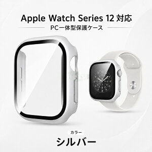 Apple Watch Series 12 �P�[�X 42mm 46mm �J�o�[ ��ʕی� apple watch series 12 �P�[�X 42mm �ی�J�o�[ apple watch 12 46mm �ی�P�[�X ��̌^ iwatch S12 �Ή��P�[�X �ϏՌ� �A�b�v���E�H�b�` �J�o�[ �t���[�� �n�[