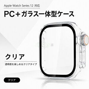 Apple Watch Series 12 �P�[�X 42mm 46mm �J�o�[ apple watch series 12 �P�[�X 42mm �ی�J�o�[ apple watch 12 46mm �ی�P�[�X ������� �L���L�� iwatch S12 �Ή��P�[�X �ϏՌ� �A�b�v���E�H�b�` �J�o�[ PC�t���[�� 
