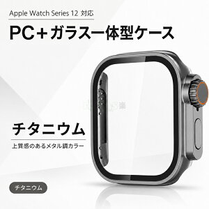 Apple Watch Series 12 �P�[�X 42mm 46mm �J�o�[ apple watch series 12 �P�[�X 42mm �ی�J�o�[ apple watch 12 46mm �ی�P�[�X ������� �L���L�� iwatch S12 �Ή��P�[�X �ϏՌ� �A�b�v���E�H�b�` �J�o�[ PC�t���[�� 