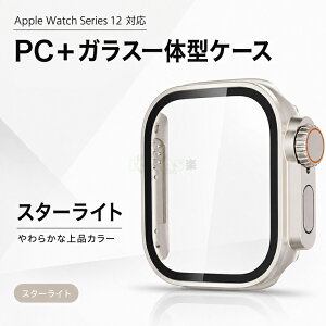 Apple Watch Series 12 �P�[�X 42mm 46mm �J�o�[ apple watch series 12 �P�[�X 42mm �ی�J�o�[ apple watch 12 46mm �ی�P�[�X ������� �L���L�� iwatch S12 �Ή��P�[�X �ϏՌ� �A�b�v���E�H�b�` �J�o�[ PC�t���[�� 