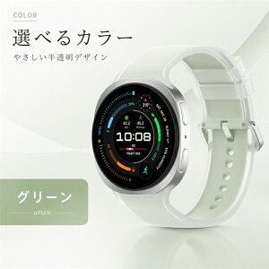 Galaxy Watch 9 ���ւ��o���h samsung galaxy �E�H�b�` 9 40mm 44mm �o���h �����X�|�[�c 40mm 44mm �X�g���b�v �����Y ���f�B�[�X Galaxy watch9 �����x���g �M�����N�V�[ �E�H�b�` 9 �Ή��o���h Galaxy Watch 9 40mm /