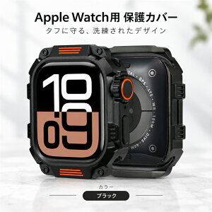 �V�o��IApple Watch 12 �J�o�[ Apple Watch �����t���[���ی�J�o�[ Apple Watch �J�o�[ ���^���P�[�X������ ��̌^ �L�Y���� 44/45/46/49mm �A�b�v���E�H�b�` ���f�B�[�X �����Y Apple Watch �P�[�X 44mm 45mm 49m