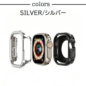 �V�o��IApple Watch 12 �ی�J�o�[ ��d�V�\�� apple watch series 12 �A�b�v���E�H�b�` �P�[�X 40mm 41mm 42mm 44mm 45mm 46mm 49mm Apple Watch PC �n�[�h�t���[�� �A�b�v���E�H�b�` �J�o�[ apple watch �V���[�Y�Ή� 