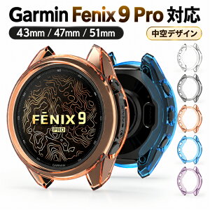Garmin Fenix 9 Pro �ی�P�[�X 43mm/47mm/51mm Garmin Fenix9 pro �J�o�[ �K�[�~�� �t�F�j�b�N�X9 �v���p CASE GARMIN �t�F�j�b�N�X9 �v�� �X�}�[�g�E�H�b�` �ی�P�[�X �K�[�~�� �t�F�j�b�N�X 9 �v�� �ی�J�o