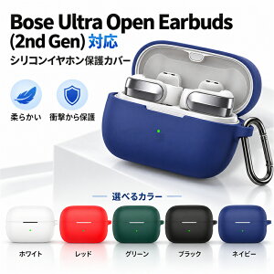 Bose Ultra Open Earbuds�p ��2���� �P�[�X 2026���f�� Bose �X�|�[�c�I�[�v���C���[�o�b�Y (2nd Gen) �Ή� ���C�����X�C���z���P�[�X Bose Ultra Open Earbuds 2nd Gen �P�[�X �J���r�i�t�� �V���R���P�[�X �ی�P