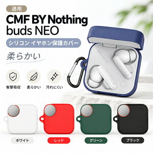 Nothing Buds NEO �P�[�X 2026���f�� CMF �\�t�g�J�o�[ ���C�����X�C���z���P�[�X CMF BY NothingBudsNEO �P�[�X �J���r�i�t�� �V���R���P�[�X �V�[�G���G�t �o�C �i�b�V���O �o�b�Y �l�I �ی�P�[�X �J��