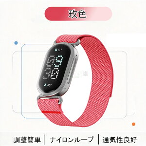 Google Fitbit Edge �Ή� �i�C�����o���h �����p�x���g �O�[�O�� �t�B�b�g�r�b�g �G�b�W �ւ��o���h �t�B�b�g�l�X�g���b�J�[�p�X�g���b�v google fitbit edge �o���h �ʋC�� �_�炩�� �X�|�[�c �����j