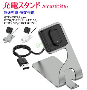 Amazfit GTR4/ GTR4 pro/ GTS4/ T-Rex 2 iA2169j/GTR3 pro/ GTR3 / GTS3 [d - 5ft 150cm [dP[u -USB A~jE [dhbN- X}[gE[dX^h [dhbN USB A [dP[u [dA_v^[ }