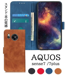 For VvX}z6 A201SH / BASIO active SHG09 / BASIO active2 P[X AQUOS R8 AQUOS R8 pro Jo[ sense8 P[X AQUOS Sense7 Plus P[X 蒠^ SHARP aquos sense7 xgt X}zP[X ANIX ZXZu 