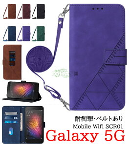Galaxy 5G Speed Wi-Fi SCR01 �P�[�X �蒠�^ Galaxy SCR01 �X�}�z �V�����_�[ �^�C�v ���|�� �x���g���� �X�}�z�P�[�X �蒠 �ϏՌ� �M�����N�V�[scr01 �P�[�X scr01 �蒠�^�΂߂��� ���|�� �X�^���h �X�}�z�V