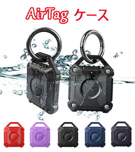 ݌ɔAirTag P[X Abv GA^Op IPX 8h AirTagP[X AirTagیP[X ʐMV yʌ^ air tag P[X GA^O P[X L[z_[ DTPUh ϖՐ ϏՌ Airtag L[z