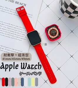 Apple Watch8 Watch Ultra 49mm 用アイウォッチ ケース バンド Apple Watch Series 8 ultra バンド ベルト シリコンバンドセット アップルウォッチ保護ケース 一体型 カバー series8 指紋防止 衝撃吸収 Apple watch