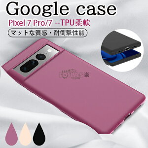 Google Pixel 7 P[X Google Pixel 7 Pro Jo[ wʌ^ Google Pixel 7 P[X Pixel 7 7 Pro P[X v Google pixel 7 Pro P[X O[O sNZ7 gуP[X Vv 킢 ϏՌ wʃP[X X^h