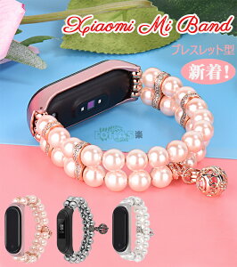 Xiaomi mi band 7 oh xiaomi mi band 7 xg xiaomi mi band 6 band 5 VI~ mi band7 X}[gEHb` oh X}[goh 7 poh Lk ̌^ یP[X rvoh  xg 