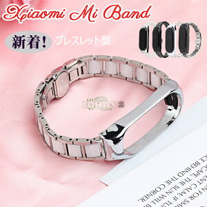 xiaomi mi band 7 xg xiaomi mi band 6 band 5 VI~ mi band7 X}[gEHb` oh Xiaomi mi band 7 ohX}[goh 7 poh Lk ̌^ یP[X rvoh  xg 