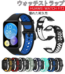 HUAWEI WATCH FIT 2 oh p Xgbv HUAWEI Band pXgbv oh VR _炩  huawei watch fit2 ւ i huawei X}[gEHb` ւxh t@[EFC huawei watch 