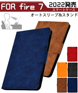 Fire 7 2022 P[X Fire 7 P[X fire 7 2022 Jo[ New Fire 7 P[X 12 2022N Fire 7C` P[X NEW Fire 7 2022 P[X pP[X Newf ^ubgP[X I[gX[v@\t X^