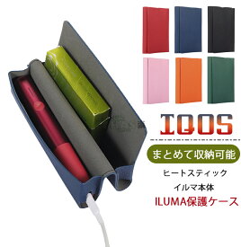 在庫発送あり IQOS イルマ iケース ILUMA I ケース アイコス イルマ アイ 収納 iqos iluma one 収納カバー iQOS iluma one ケース アイコス イルマ ケース iqos イルマワン ケース アイコスイルマワン ケース デニム たばこ 電子タバコ 大容量 充電対応 シンプル おしゃれ