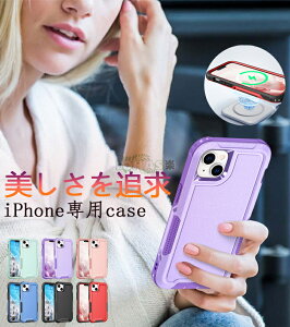 iPhone14�P�[�X iPhone14 max�J�o�[ iPhone 14 pro max�P�[�X iPhone 14 pro�J�o�[ iPhone 14 max �P�[�X �X�}�z�P�[�X �w�ʃP�[�X iPhone 14max �P�[�X �J�o�[ �A�C�z�� 14 �����ق� 14 max �ϏՌ� �A�C�t�H��14 Pro �J�o