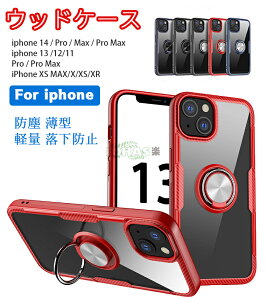 iPhone15 �P�[�X 15pro 15plus 15promax �P�[�XiPhone14 �P�[�X iPhone14 Pro �P�[�X iPhone 14 pro Max �P�[�X iPhone11 ��d�\�� 12ProMax �w�� �A�C�t�H��13 �P�[�X �����O�t�� 360°��]�� �A�b�v���A�C�t�H�� Apple �X
