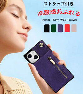 iPhone 14 �P�[�X �A�C�z�� 14 �P�[�X �J�o�[ �����ق� 14 �P�[�X �A�C�t�H��14 �P�[�X �����ӂ��� 14 �P�[�Xiphone 14 Pro Max �蒠�^ �X�}�z�P�[�X iphone 14 plus �P�[�X �J�[�h���[ ���|�� �΂ߊ|�� �V��