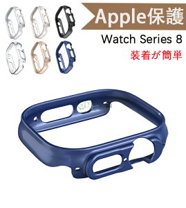Apple Watch Series 8 p یt[ AbvEHb`8 Ή PCt[ϏՌJo[ h~ y یt[P[X Apple Watch AbvEHb` 8 ȒP AbvEHb` Jo[ Apple Watch 8 
