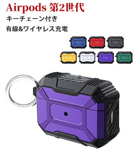 airpods4 4 P[X ی JritP[X 킢 airpods pro 2Jo[ AirPods Pro 2 ^tP[X AirPods 2 airpods pro 2 [dP[X LED AirPods Pro P[X (2022)pϋv