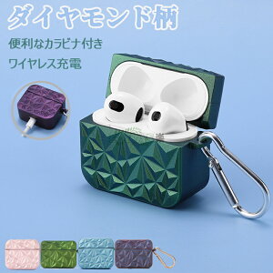 airpods pro 2 P[X AirPods 1/2/3/ProyJritzAirpods proP[X airpods3 P[X  airpods 3 Jo[  ؍ airpodspro VRP[X \tgP[X CX[dΉ V