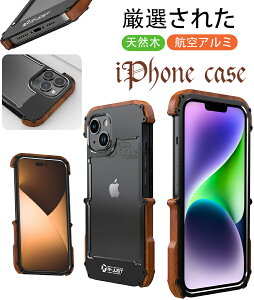 iphone14 proP[X 14Jo[ iPhone14promaxP[X iPhone13 P[X iPhone11Pro X}zP[X VR ؐt[ 12 Mini P[X iPhone XR X/XS XS MAX lWŒ A~op[ iphone14Jی Ռz wh